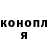 Кодеиновый сироп Lean Purple Drank Holly Crane