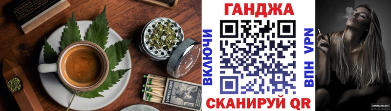 Canna-Cookies марихуана  как найти закладки  Батайск 