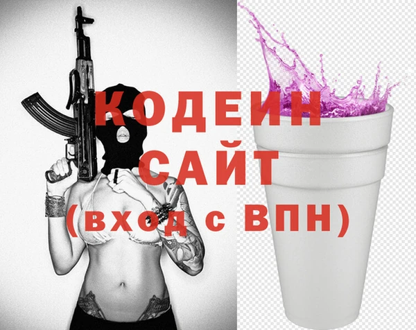 прущая мука Березники