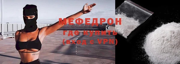 дистиллят марихуана Навашино