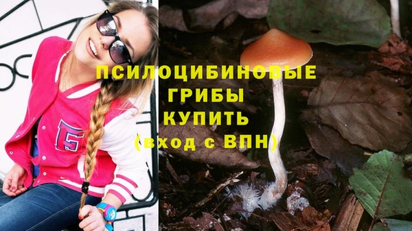 кокаин перу Надым