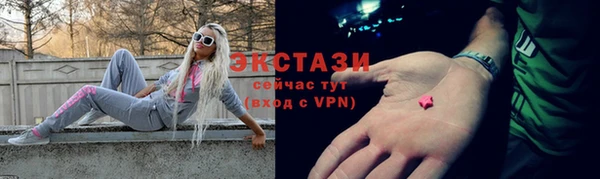 кокаин перу Надым