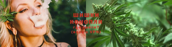 дистиллят марихуана Навашино