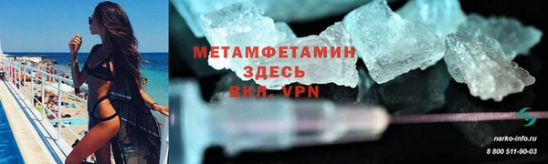 винт Аша