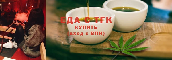 дистиллят марихуана Навашино