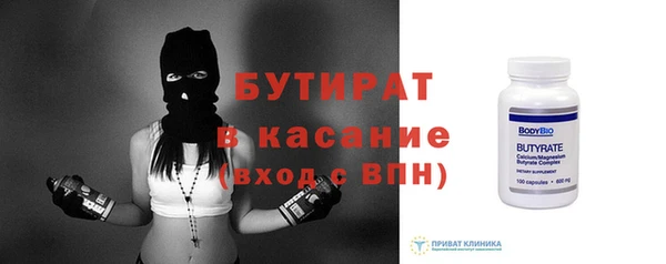 кокаин перу Надым
