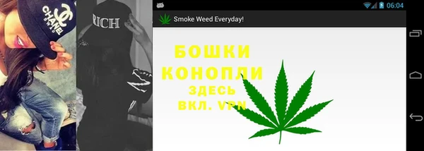 кокаин перу Надым