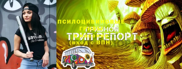 кокаин перу Надым