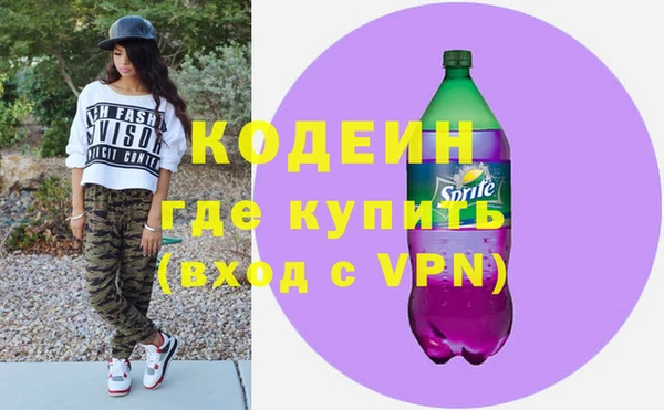 кокаин перу Надым
