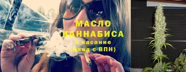 кокаин перу Надым