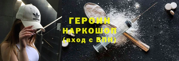 кокаин перу Надым