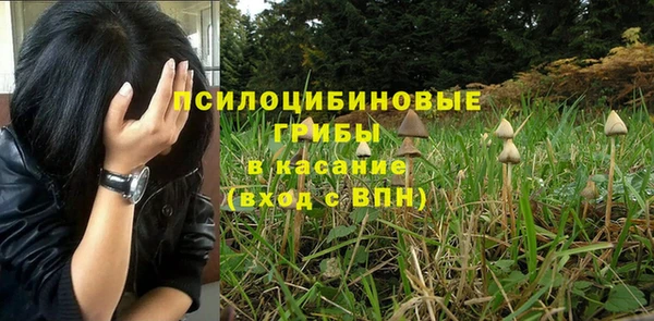 кокаин перу Надым