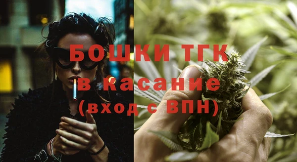 мефедрон VHQ Наволоки