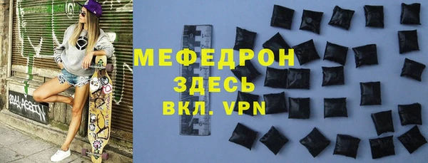 кокаин перу Надым