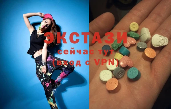 дистиллят марихуана Навашино