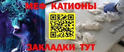 амф Балаково