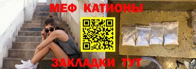 стафф Апрелевка