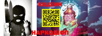 амф Балаково