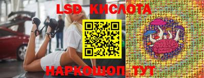 скорость mdpv Абинск