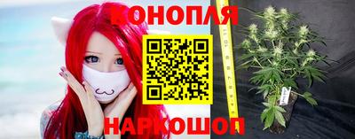 MESCALINE Абакан