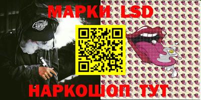 скорость mdpv Абинск