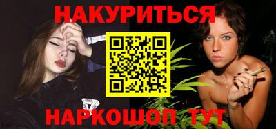 стафф Апрелевка