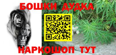 первитин Азнакаево