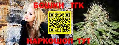 трава Аргун