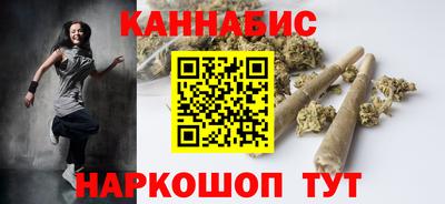 амф Балаково