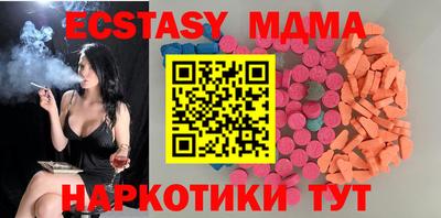 трава Аргун