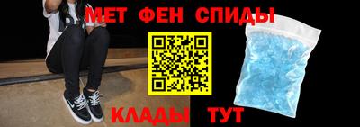 трава Аргун