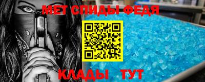 стафф Апрелевка
