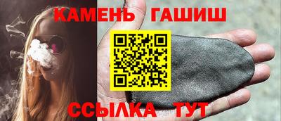 спиды Балашиха