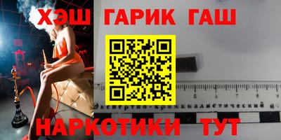 скорость mdpv Абинск