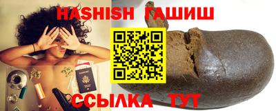 первитин Азнакаево