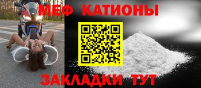 трава Аргун